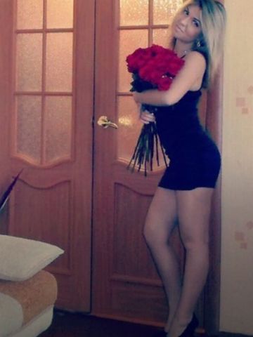 Амелия